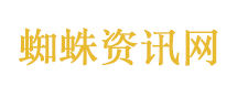 伊朗：劝返3艘试图通过霍尔木兹船只